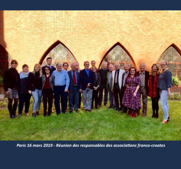 Réunions associations CRICCF CMCF